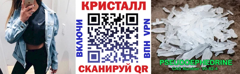 Amphetamine Premium  OMG как войти  Аша 