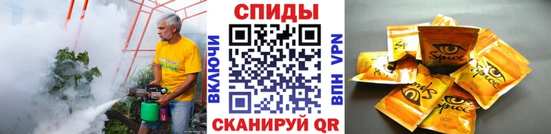 БУТИРАТ жидкий экстази  купить наркотик  Аша 