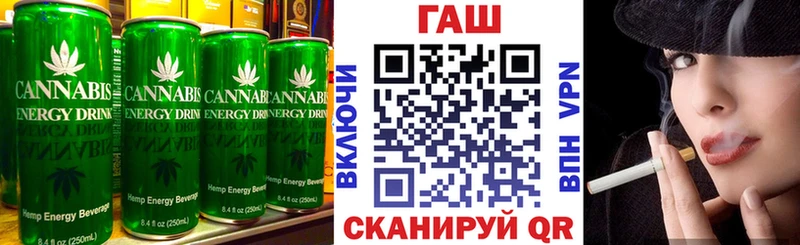 продажа наркотиков  Аша  Печенье с ТГК конопля 