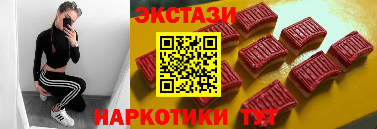 Ecstasy louis Vuitton Аша