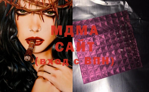 сатива Новый Уренгой