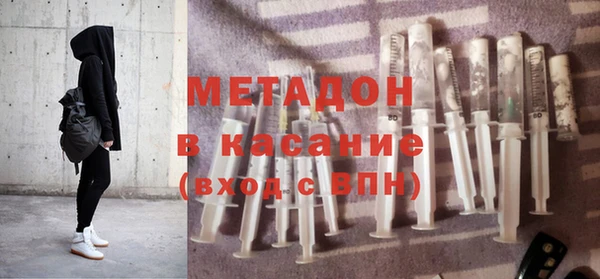 дурь Березники