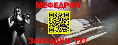 spice Аргун