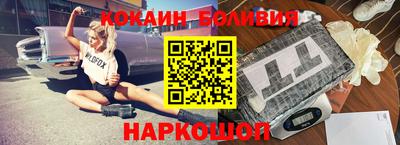 гашик Апшеронск