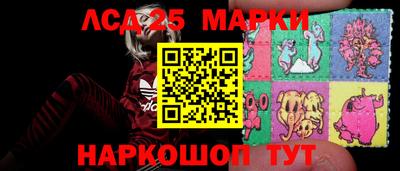 spice Аргун