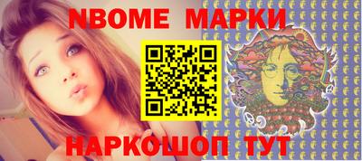 spice Аргун