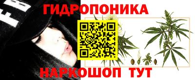 альфа пвп VHQ Абакан