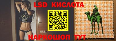 альфа пвп VHQ Абакан