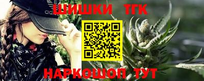 кокаин перу Абинск