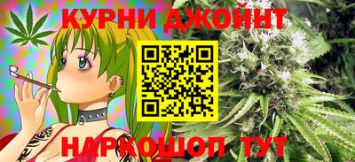 PSILOCYBIN Азнакаево