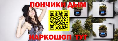 spice Аргун