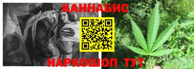 гашик Апшеронск