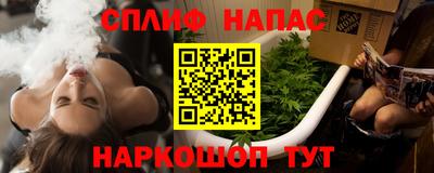 кокаин перу Абинск