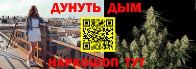 шишки Апрелевка