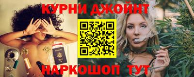 альфа пвп VHQ Абакан