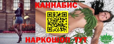 альфа пвп VHQ Абакан