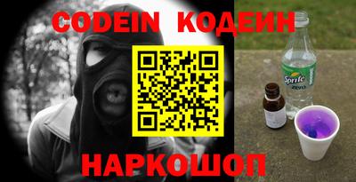 PSILOCYBIN Азнакаево