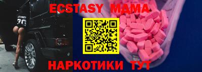spice Аргун