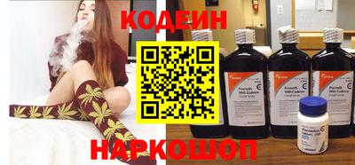 spice Аргун