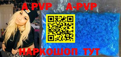 PSILOCYBIN Азнакаево