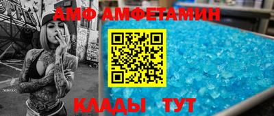 кокаин перу Абинск