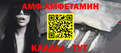 шишки Апрелевка