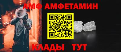 шишки Апрелевка