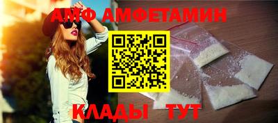 метадон Абакан