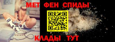 гашик Апшеронск