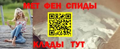 шишки Апрелевка
