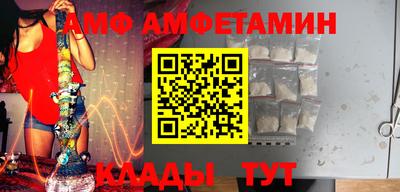 шишки Апрелевка