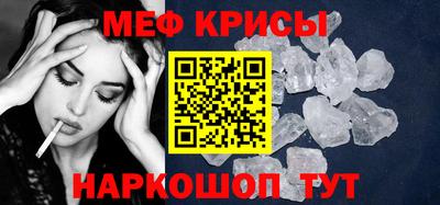 PSILOCYBIN Азнакаево