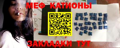 гашик Апшеронск