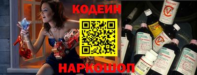 альфа пвп VHQ Абакан