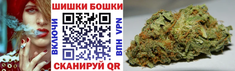 KRAKEN зеркало  Аша  Конопля Bruce Banner 