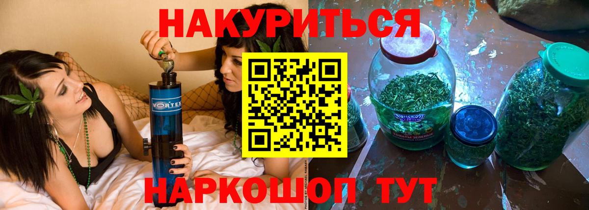 Шишки марихуана ГИДРОПОН Аша